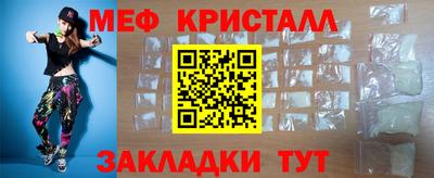 jwh Среднеуральск