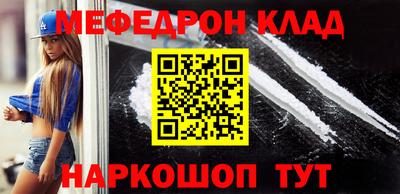 MDMA Premium VHQ Старая Купавна