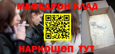 jwh Среднеуральск