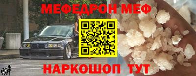 jwh Среднеуральск