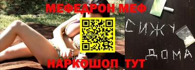 jwh Среднеуральск