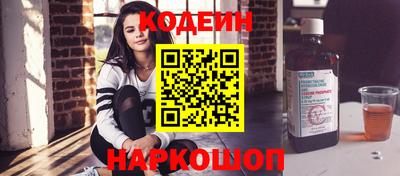jwh Среднеуральск
