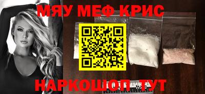 хмурый Ставрополь