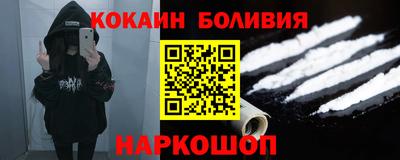 jwh Среднеуральск