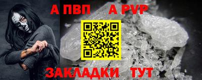 хмурый Ставрополь