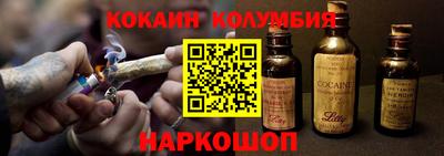 MDMA Premium VHQ Старая Купавна