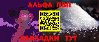 MDMA Premium VHQ Старая Купавна