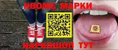 MDMA Premium VHQ Старая Купавна