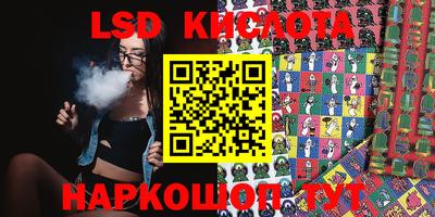 MDMA Premium VHQ Старая Купавна