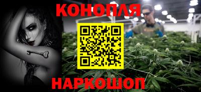 MDMA Premium VHQ Старая Купавна