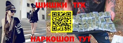 jwh Среднеуральск