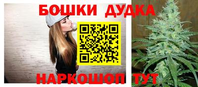 хмурый Ставрополь