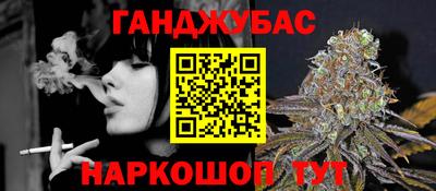 хмурый Ставрополь