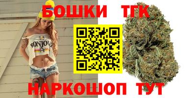 MDMA Premium VHQ Старая Купавна