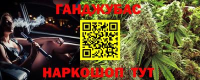 MDMA Premium VHQ Старая Купавна
