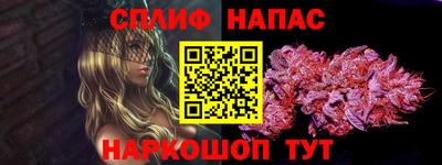 jwh Среднеуральск