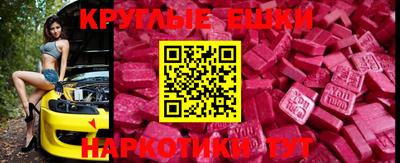 jwh Среднеуральск