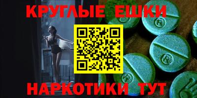 jwh Среднеуральск