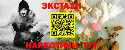 хмурый Ставрополь