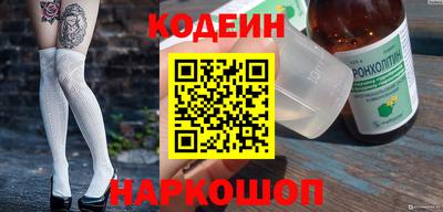 MDMA Premium VHQ Старая Купавна