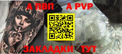 хмурый Ставрополь
