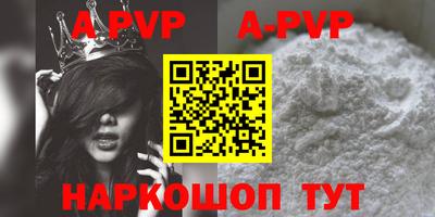 хмурый Ставрополь