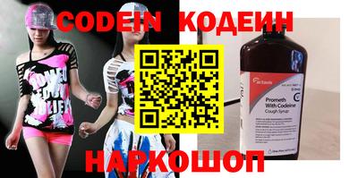 jwh Среднеуральск