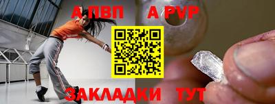 MDMA Premium VHQ Старая Купавна