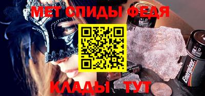 jwh Среднеуральск