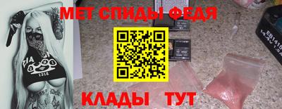 MDMA Premium VHQ Старая Купавна