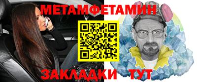 jwh Среднеуральск