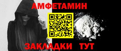 MDMA Premium VHQ Старая Купавна