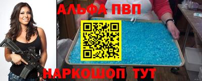 хмурый Ставрополь