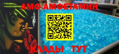 хмурый Ставрополь