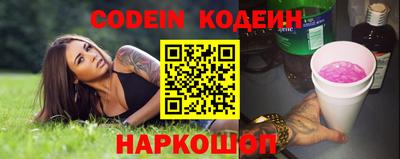 хмурый Ставрополь
