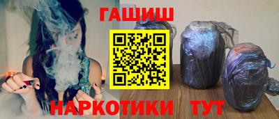 MDMA Premium VHQ Старая Купавна
