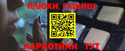 хмурый Ставрополь
