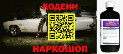 jwh Среднеуральск