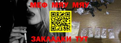 хмурый Ставрополь